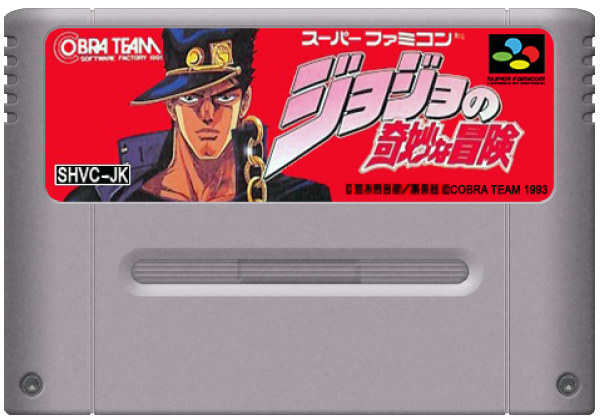 JoJo no Kimyou na Bouken media 6 for Super Famicom